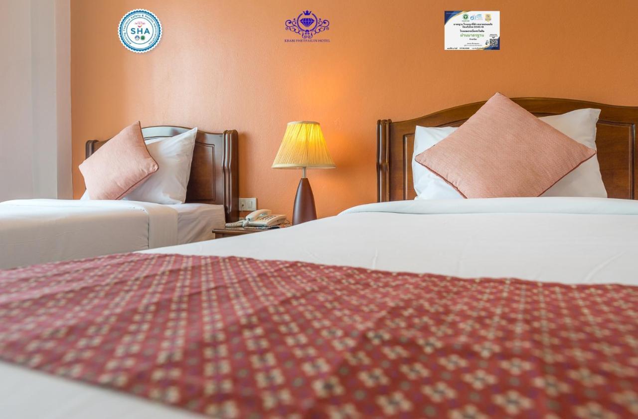 Hotel Phetpailin Krabi