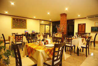 Phetpailin Hotel