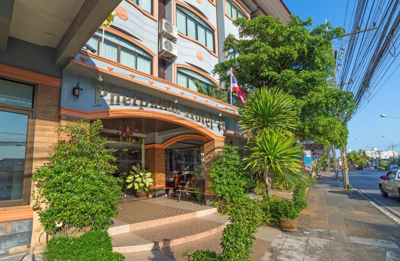 Phetpailin Krabi